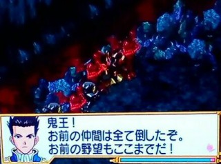 お互いに安全地帯から吠える二人.jpg